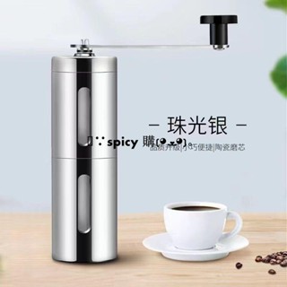 臺灣出貨 良品力推🎉手搖磨豆機咖啡機家用研磨手沖咖啡磨咖啡機手動咖啡豆意式小型