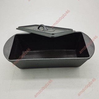 廠商 優質精品🔥免開發票🔥鑄鐵麵包烘焙模具 無塗層不粘長條土司蛋糕烘焙模具 DIY烤箱烤歐包 吐司模具 烘焙模具
