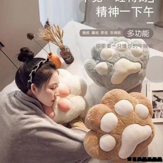 💘特惠新品 貓爪抱枕毯子兩用辦公室午睡神器暖手枕頭汽車空調毯子二合一靠枕 暖手枕 插手枕 靠墊 午睡枕