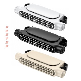 低價👍車用後座風扇 USB插線3檔汽車後枕無葉座椅風扇