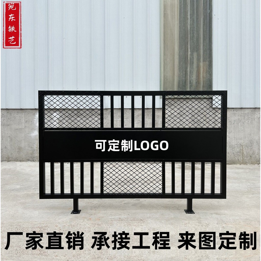 鐵藝屏風餐廳酒吧隔斷墻健身房過道圍欄裝飾護欄安全欄桿簡約櫻桃小丸子精品店