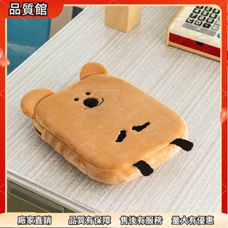 🌟品質精選 微笑小熊電腦包 考拉小熊ipad電腦保護套 毛絨收納包 熊熊平板收納包 手拿電腦平板包 電腦包