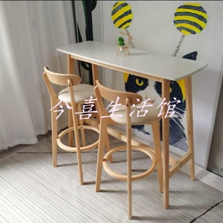 今喜生活館北歐現代實木小吧臺家用隔斷長條桌日式吧椅一體靠窗咖啡奶茶店