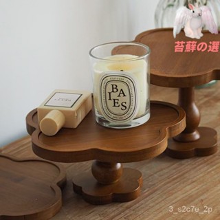 蛋糕盤 蛋糕架 蛋糕展示盤 甜點盤 點心架 蛋糕託盤 高腳盤 高腳託盤 甜點展示 託盤 水果盤 花瓣餐盤ins法式花朵木