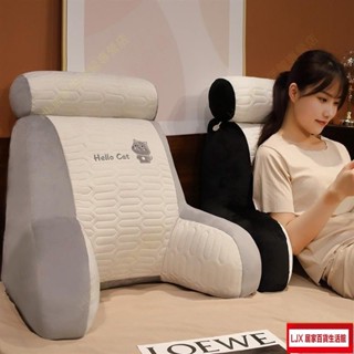 LJX 🌟涼感靠枕🌟 床頭靠枕 多功能護腰靠墊 靠背枕 三角靠墊 床頭 沙發 抱枕 軟包大靠背床上軟靠08