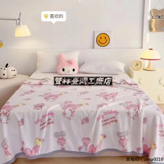 全場優惠🔅毛毯卡通毛毯超柔卡通毯子加厚牛奶絨毯子米奇毛毯成人蓋毯午睡毯午睡幼兒單人毯子迪士尼沙發蓋毯