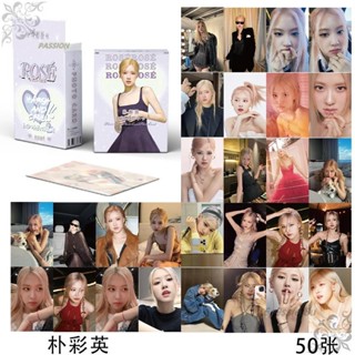 樸彩英 rose 鐳射小卡 50張BLACKPINK 周邊 3寸拍立得專輯小卡片 LOMO卡 明星周邊 偶像周邊 生日禮
