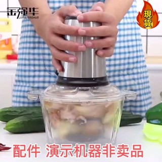 【臺灣新店福利價統編】‹剝蒜器› 剝蒜神器去皮 電動商用自動剝大蒜矽膠配件家用撥蒜機棒蒜頭神器