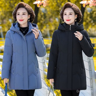 2024新款衣鴨鴨羽絨服中老年媽媽裝加厚保暖中長版白鴨絨洋氣外套 韓版 冬天 羽絨外套連帽1103 7YLE