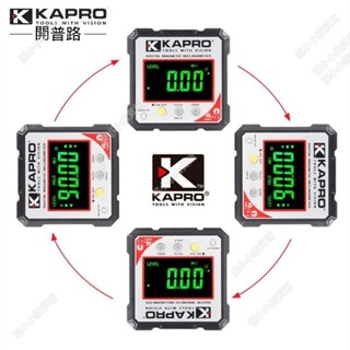 新品【KAPRO/開普路】數顯傾角儀#360°高精度子水平儀#角度尺#傾角盒磁量角器393L、數顯傾角儀（四面帶磁）特價