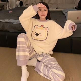 冬季 居家服 睡衣 新款睡衣女秋冬季珊瑚絨加厚可愛小熊法蘭絨條紋居家服兩件套