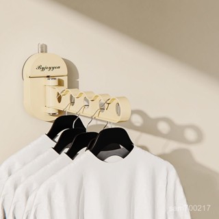 生活永珍屋-吸盤晾衣架陽臺玻璃曬衣服神器家用免打孔折疊晾衣桿飄窗室內掛架