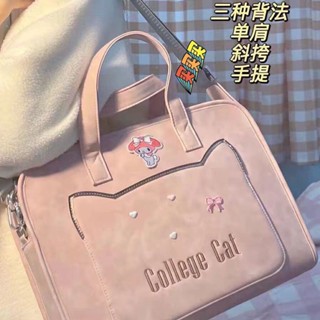 有點東西👍筆記本電腦包女好看適用華為14寸蘋果華碩聯想商務通勤單肩手提包筆記本電腦包 手提包 平板包 可愛 時尚
