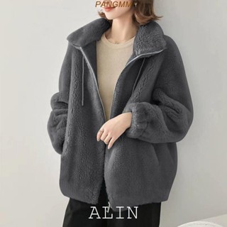 胖MMM-8XL 大尺碼外套 刷毛外套 保暖 2023秋冬季加肥加大碼女裝胖mm雙面毛絨衛衣加絨加厚珊瑚絨外套女