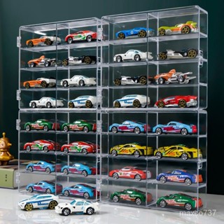 風火輪收納盒閤金小汽車模型TOMICA1:64兒童玩具多美卡透明收藏架 BXSO