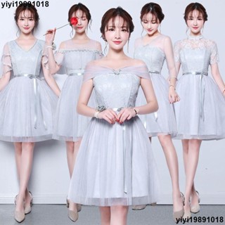 熱銷現發 全站低價 日常可穿伴娘裙 伴娘禮服 姐妹團伴娘服主持短版灰色顯瘦年會宴會晚禮服