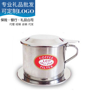 【廚房必備好物✨高品質✨優質生活】越南不銹鋼 壺 滴漏咖啡壺 6Q7Q8Q新品越南壺 咖啡法壓壺 咖啡滴滴壺