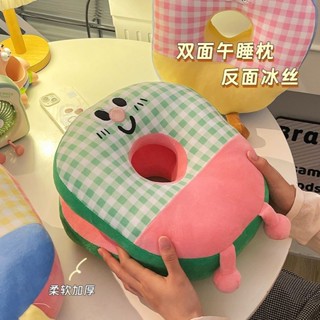 全店折扣 可愛卡通午睡枕辦公室抱枕午睡午休神器學生宿捨趴睡枕桌上枕頭