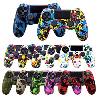 手柄保護套 適用ps4手柄套 矽膠 PS4手柄保護套 PS4 SLIM迷彩套 防滑