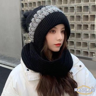 【錢夫人】秋冬加絨帽子 針織保暖韓系時尚帽帽子圍巾一體女加絨加厚毛線帽護耳連體針織帽騎車防風防寒保暖帽