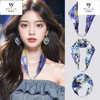 【唯家】珍珠磁扣絲巾 13*55cm 百搭磁吸扣項鍊吊墜 裝飾長條絲巾 女護頸椎職業圍脖披肩 小領巾