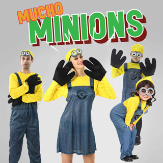 免運 小小兵 小黃人 COS 親子服 大人兒童 表演服 神偷奶爸 minion 動漫 二次元 卡通套裝 變裝服 演出服