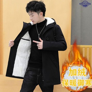 冬款加絨加厚 外套 男士 風衣 中長款加絨休閑韓版百搭男棉衣薄厚可選 男生外套 男外套 外套男 男生衣服