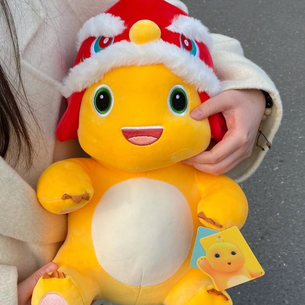 抱枕 靠枕🎀 小奶龍奶龍公仔龍年吉祥物毛絨玩具新年可愛恐龍玩偶兒童禮物