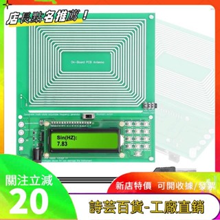 可調式 0001Hz200KHz 783HZ 舒曼諧振超低頻脈衝波產生器音訊諧振器dayunbobo