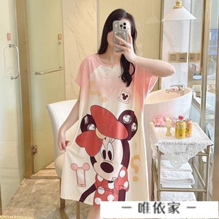 【唯家】孕婦睡衣 大尺碼睡衣 睡衣裙 卡通睡衣 純棉睡衣 寬鬆睡衣 短袖睡衣 睡衣女 女生睡衣 居家睡衣 家居服