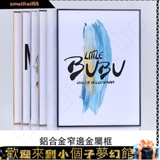 《桃園出貨》細邊相框 A1 A2 A3 A4 A5 執照框 證書框 4開 8開 畫框 B2 B3 相框 海報框