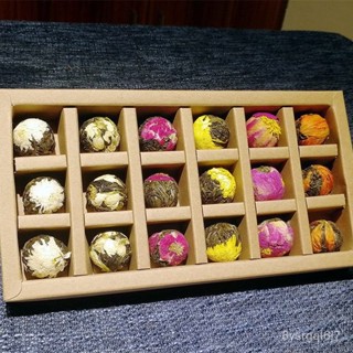 臺灣出貨🌸雲南特産普洱花茶龍珠六種花茶玫瑰茉莉牡丹一次一顆禮盒裝伴手禮大丸子