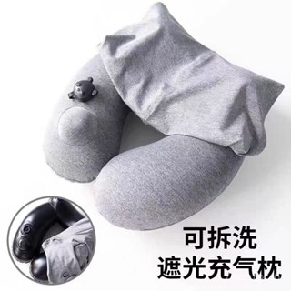 🐾限時下殺🐾高品質陞級版U型枕 免吹氣按壓自動充氣 出差旅行枕護頸 飛機枕 枕頭 午休枕 枕頭 U型枕 KGBZ