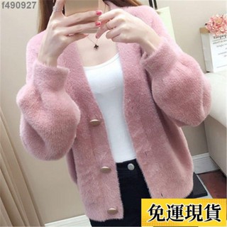 🌷臺灣限時低價🌷 短版寬鬆洋氣毛衣小外套 加厚春秋新款秋冬外穿女士毛衣女
