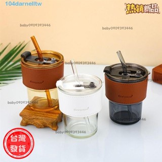 【臺灣發出】 咖啡吸管杯,400毫升清除牛奶玻璃杯,風竹杯飲具不倒翁耐熱帶吸管的咖啡杯婦女