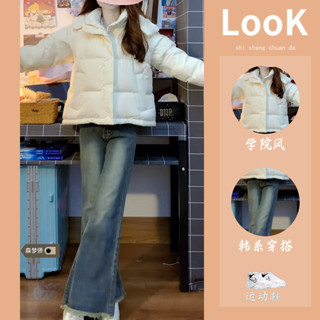 【Helisa 允梨】冬季女裝 連帽 短版 棉服 外套 百搭小眾 保暖加厚 麵包服 微喇褲 牛仔褲 套裝 韓版女裝 韓系