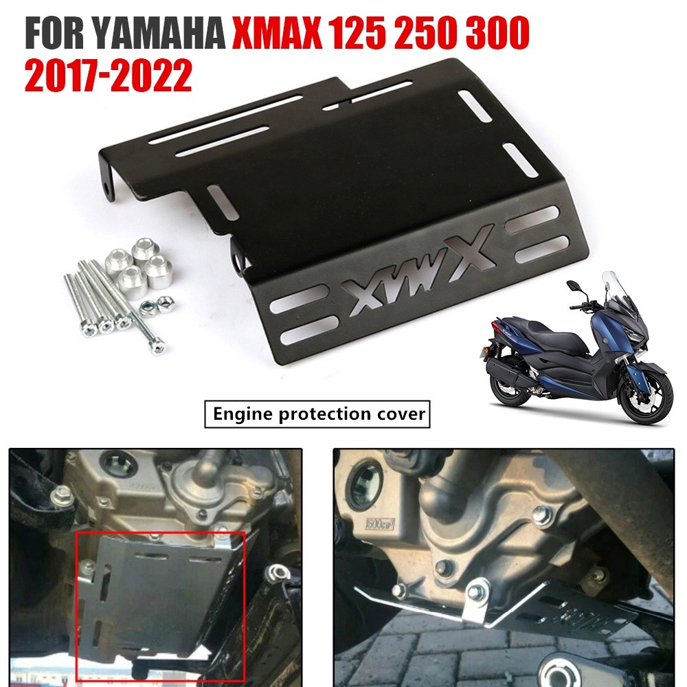 適用雅馬哈XMAX300 XMAX 300 XMAX300 XMAX250 XMAX125 2017- 2022 機車改