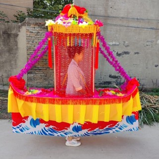 【訂金】新款不銹鋼旱船秧歌旱船結婚花船小推車社火旱船道具全套花轎-森客精品