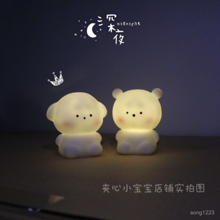 ✨限時5折起✨ ins可愛小獃狗夜燈不插電少女心治癒暖光臺燈創意擺件臥室床頭燈