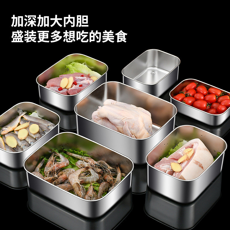 【新品推薦】分隔便當盒 密封盒 304不銹鋼 保鮮盒 密封午餐備菜盤 食品冰箱保鮮盒 真空 保鮮收納盒 可微波便當盒