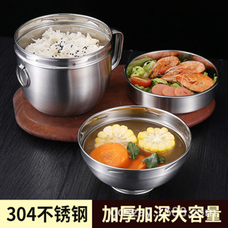 【新品推薦】分隔便當盒 密封盒 日用餐廚304不銹鋼 飯盒 快餐杯保溫飯盒 雙層午餐盒 飯盒 可進微波爐可微波便當盒