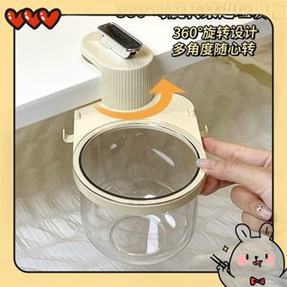 吸盤桌邊垃圾桶 360°可旋轉隱藏收納桶 桌面迷你收納盒 餐桌書桌辦公桌廢紙簍 宿舍追劇神器隱藏垃圾桶廚餘垃圾收納旋轉桶