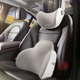 🔥臺灣出貨🔥【C型環抱設計】汽車頭枕 車用頭枕 汽車腰靠 車用腰靠 汽車頸枕 汽車護頸枕 車用頸枕 車用護頸枕 車用