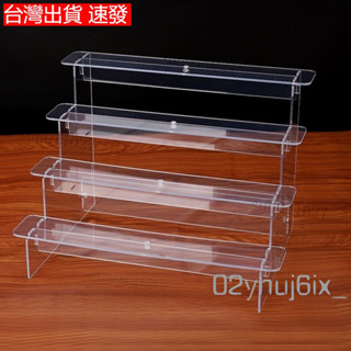 臺灣出貨 立牌展示架壓克力階梯架式泡泡瑪特陳列架透明盲盒手辦模型底座架 階梯公仔展示架 陳列木架 手辦收納架 盲盒收納架