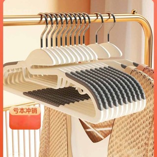 【優質生活 高品質】無痕防滑衣架 多功能無痕衣架 家用魚嘴雙位衣服架無痕 晾衣架 防滑衣架 成人幹濕兩用 塑膠衣架