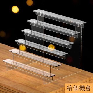 壓克力 展示架 公仔架 階梯展示架 立牌展示架 收納架 泡泡瑪特 盲盒收納架 透明手辦模型底座架置物固定S15