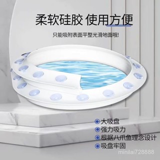正在熱賣🔥可移動吸盤式浴室擋水條衛生間擋水條加高5釐米防水擋闆免安裝