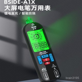 BSIDE A1X大屏電筆萬用 鋰電直充萬用表 NCV測量 交直流電壓 電阻 電容 二極體 頻率 智慧防燒數字萬用表