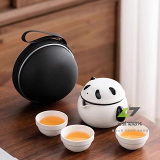 🔥臺灣出貨🔥旅行茶具套裝 戶外露營 便攜式 一壺三杯 功夫泡茶 熊貓 快客杯 隨身簡約