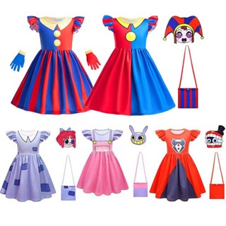 ☁兒童神奇數字馬戲團衣服女童帕姆尼裙子小醜pomni萬聖節錶演cos服☁